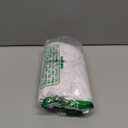 BRISIRA Mens Swim Trunks Swim Shorts Quick Dry 5 inch Inseam Beach Shorts with Compression Liner and Zipper Pocket (36, White)