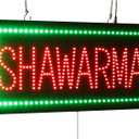 Shawarma Sign, 24"x12", 60x30cm, TOPKING, LED, Neon, Florescent, Signage, Signboard, Display, Billboard, Screen, Grand Opening, Gift