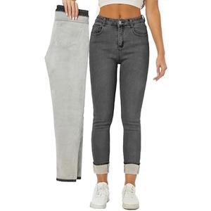 heipeiwa Women's Winter Jeans Fleece Lined Jeans Thermal Thick Skinny Denim Pants Slim Stretch Warm Jeggings, Size: M