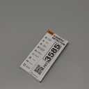 Hidden Camera Detectors, Spy Camera Detectors, 2025 Upgraded Device Finder for Hotels Car Office Home Travel Meetingroom, Signal Scanner Mini Design, 8 Levels Sensitivity 9 Modes, 25H Working Time (Black)