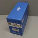 AQQA Quiet 2030 Gallon Fish Tank Filters  Auto Start Hang on Back Aquarium Filter, 6W/ 8W Adjustable Flow, Deodorization Decontamination Filter System AQ168 (6W 158GPH)