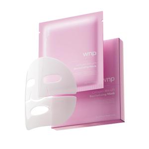 WNP 6D Bionic Collagen BioGel Mask Overnight Deep Hydration with 5.1% Collagen, Niacinamide, Hyaluronic Acid, Firming, AntiAging, Brightening for Sensitive Skin 28g x 4