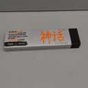 Chef Knife - Perfect Kitchen Knive. Japanese Knife for Cooking, Chopping. Japanese Style Knive for Home, Camping, BBQ. For Balance & Control