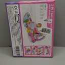 4-in-1 Baby Gym Play Mat with Learning Walker, Tummy Time Mat & Baby Push Toys for Newborn Infant 0-3-6-9-12 Month Boy Girl, Babies Activity Center with Play Piano & Lights, Ideal Toddler Babies Gifts (Pink)