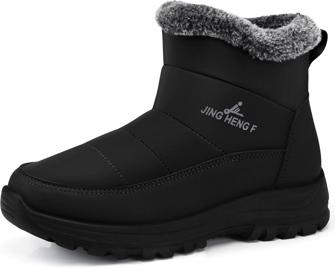 SHIBEVER Winter Boots for Women Snow: Fur Lined Warm Ankle Boots - Adjustable Water Resistant Outdoor Zipper Snow Shoes (Size 7, 070-black)