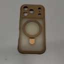 MOCCA Design for iPhone 17 Pro Case, Compatible with Magsafe [Premium Invisible Magnetic Ring Stand] [Military Drop Protection] Full Camera Guard Translucent Matte Slim Phone Cover 6.3",Brown