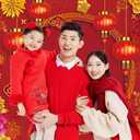 Chinese New Year Photography Backdrop 2026 Year of The Horse Spring Festival Party Decoration Vietnamese Chinese Style New Year Backgrounds (7x5FT)