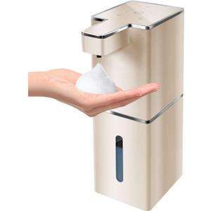 JEMISUN Automatic Soap Dispenser Touchless Foaming Soap Dispenser 300ml/12.8oz Rechargeable, Wall Mounted 4 Levels Adjustable Foam Soap Pump for Bathroom Kitchen Dish Soap (Champagne Gold)