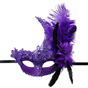 Feather Masquerade Mask Feather Venetian Mask for Women Cosplay Party Halloween Mardi Gras Christmas Masque (Purple)