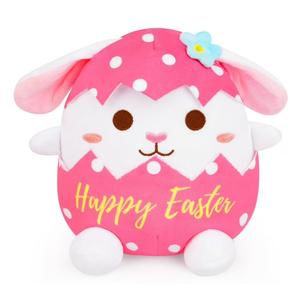 Easter Bunny Stuffed Animal, 8 Inch Kawaii Bunny Plush Small Stuffed Animals Super Soft Eggshell Rabbit Toys Pillow, Easter Gift for Kids Girls Boys Home Decoration Party Favor