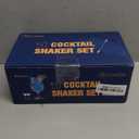 Gold Cocktail Shaker Set - Premium Glass Bartender Kit with Measuring Jigger, Mixing Spoon, and Muddler