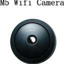 M5 Cameras WiFi Baby Large Size 4pcs
