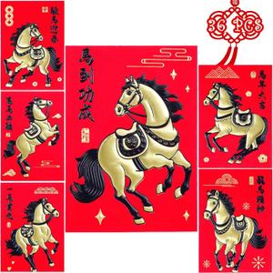 2 x Chinese New Year Red Envelopes Lunar New Year Envelopes Red Envelope Horse 2026 Li Xi Lucky Money Best Wishes Envelope Black Gold 36Pcs Small