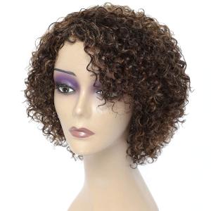 HUA Kinky Curly Short Wigs for Black Women Human Hair Chocolate Brown Mix Medium Auburn Curly Human Hair Wigs for Black Women Glueless 4/30 Color Short Wigs for Women (8 Inch)