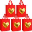 Kolldenn 5 Senses Gift Bags for Him Her 10. 6'' Valentine's Day Five Senses Gift Bags with Handles Smell Taste Touch Sight Sound Kraft Paper Present Wrappings for Valentine Wedding Birthday(Classic)