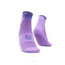 Training Socks, 2 pairs