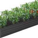 DIIYIV 12x2x1FT Galvanized Raised Garden Bed Kit,Vegetable Boxes-Rectangle Metal Flower Box,Large Planter Raised Beds Outdoor Garden for Planting,Fruit,Herb-Black