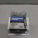 Backerboard Screws 1-1/4" Box of 200