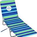 Tommy Bahama Folding Backpack Beach Lounge Chair, 10 in Seat Height, Multi, 72" x 21.75" x 35"