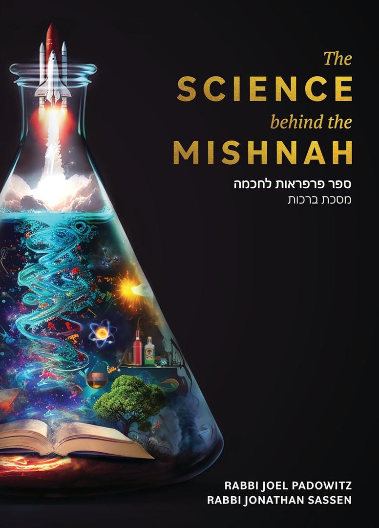 The Science Behind the Mishnah Hardcover