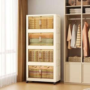 Amazon.com: YUEXINKJ 102QT Plastic 4 Tier Storage Bins with Lids,Folding Storage Box with Doors and Wheels Stackable Storage Bins,Closet Organizers and Storage for Living Room,Office,Dorm : Home & Kitchen