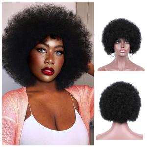 Afro Curly Wigs for Black Women 70's Wigs for Daily Party Cosplay Costume Halloweeen Black Afro Wigs (1B)
