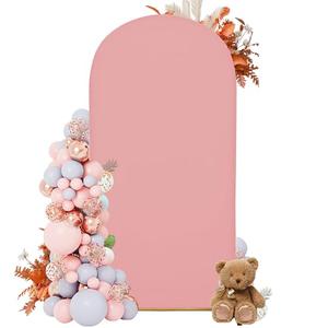 DREAHOTEXTIL Arch Covers,Arch Backdrop Stand Fitted Cover for Wedding Birthday Party Ceremony Banquet Decoration(6.6FT,Light Pink,Cover Only)