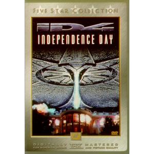 Independence Day (Five Star Collection)
