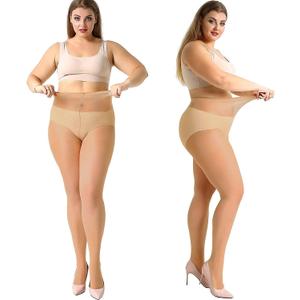 MANZI 4 Pairs Plus Size Pantyhose for Women 20 Denier Sheer Stocking (3X-Large, Natural)