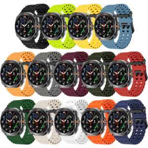 Sport Silicone Bands Compatible for Samsung Galaxy Watch Ultra 47mm (2025/2024), Breathable Wristband Waterproof Replacement Soft Silicone Strap for Men Women (14 colors)