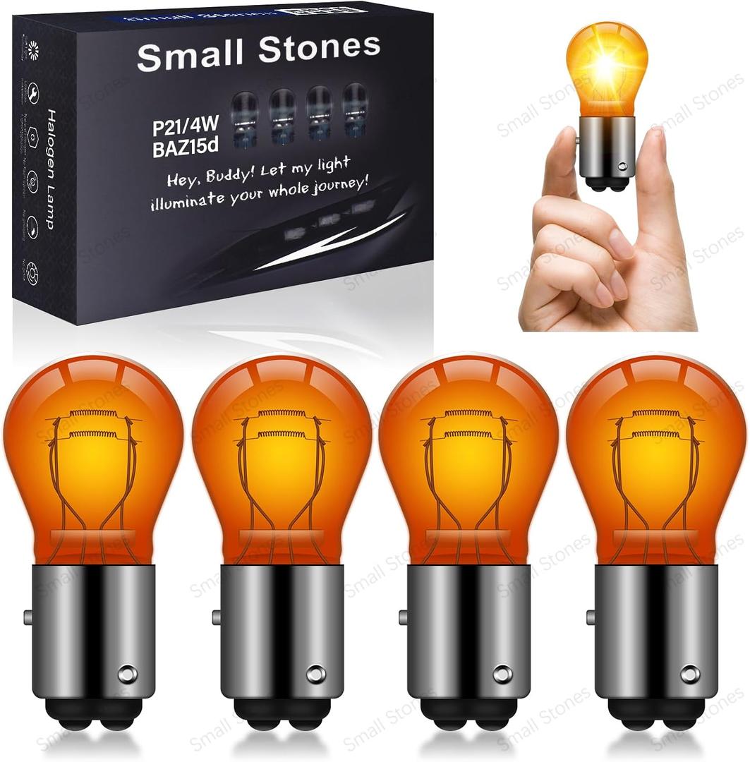 4PCS 1157NA BAZ15D S25 12V P21/4W Halogen bulb Automotive Brake lights Tail lights Daytime running lights (Amber, BAZ15D)
