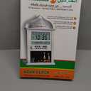 1pc Azan Clock Islamic Muslim Prayer Wall Clock