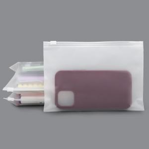 Frosted Zipper Bags, 25 Pcs 7.87x5.51 inch Small Plastic Zip Bags for Socks, Underpants, Ties, Jewelry, Waterproof for Packaging, Shipping, Travel, 3 Mil