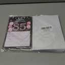 85th Birthday Party Invitations for Women Men - Back in 1940 Invites Pink 85 Year Old Birthday Invitations Set (20 Invites and Envelopes)