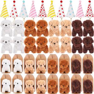 20 Pcs Mini Plush Toy Stuffed Animals Stuffed Dogs Set with 20 Birthday Hats 20 Kraft Paper Boxes Adopt Pet Gift for Boys and Girls Animal Theme Birthday Party(Classic)