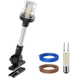 Obcursco Boat Stern Lights, 2NM 360 LED Anchor Light, IP67 Waterproof Bimini Top Lighting, Fold-Down White Navigation Lighting for Pontoon, Marine, Yacht, and Fishing Boats(9'' Vertical Swing)