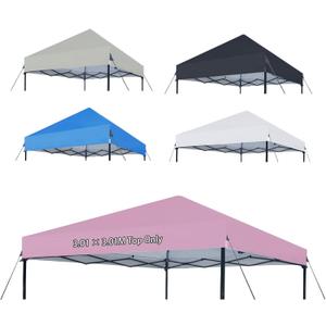 Joramoy 10×10 Canopy Replacement Top Only, Waterproof Pop Up Canopy Tent Top Cover with Ropes, Instant Canopy Top Sunshade Sliver Coated for Outdoor Garden Patio Camping (Light Pink)