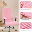 Tegeme Set of 4 Faux Fur Office Chair Covers Set with Armrest Covers, Computer Universal Stretchable Chair Seat Protector Washable Jacquard Computer Seat Slipcovers for Home Office(Pink)