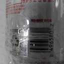Diet Coke 2 Pack Best By: Jan 26/26