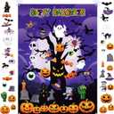 Halloween Felt Board 3.4FT 36 Pcs Happy Halloween Felt Story Board Dead Tree DIY Craft Project Scary Pumpkin Ghost Hanging Ornament Decor Storytelling for Trick or Treat Gift (36, Tree)