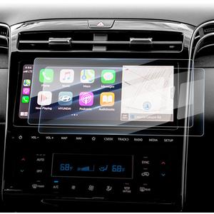 Karltys [Upgrade 2 Pack Screen Protector for 2022-2024 Hyundai Tucson/Santa Cruz 10.25-Inch Accessories [No Glare & Fingerprint] for Touchscreen Tempered Glass Navigation Protective Film