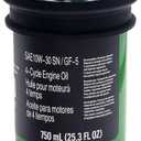 AUC12916 Oil Filter Compatible with John Deere E120, E130, E150, E160, E170, E180,S100-S180 Series Lawn Tractor, 30-Second Oil Easy Change System (Oil Filter)