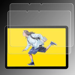 Anti-Glare Screen Protector for Wacom MovinkPad 11 Drawing Tablet, Anti Fingerprint, Scratch Resistant, Paper Feel Nano Matte PET Soft Film, 2-Pack (Matte)