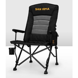 SAN HIMA Folding Camping Chair with Adjustable High Backrest, Portable Lightweight Foldable Camping Chair with Side Pocket, Cup Holder & Non-Slip Feet, up to 200KG, for BBQ Picnic Hiking Beach (Black)