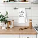 Funny Bathroom Hand Towels, This Bathroom is for Singing Humorous Quote Decorative Hand Towels for Bath Room Washroom Restroom, 16x24 Inch
