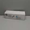 HP W2021XC Toner Cartridge (Cyan) in Retail Packaging