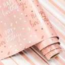 LeZakaa Reversible Pink Birthday Wrapping Paper Roll for Girls Women, Happy Birthday Lettering & Stripe Pattern with Metallic Foil in Pink, Large Roll, 30 inches x 32.8 Feet (92.9 sq.ft.)