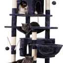 Hey-brother Cat Tree, 71 inches XL Large Cat Tower for Indoor Cats, Multi-Level Cat House with 3 Padded Perches, Big Scratcher, Cozy Basket, 2 Cat Condos and Scratching Posts, Smoky Gray MPJ034G