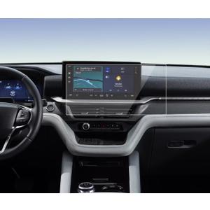 Updated 9H Tempered Glass Screen Protector For 2026 2025 Ford Explorer (Active/ST-Line/Platinum/ST) 13.2 Inch Touchscreen Accessories Anti-Scratch HD Ultra Clear