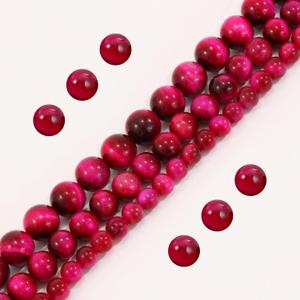 108pcs 8mm Natural Gold Obsidian Beads Round Gemstone Beads Loose Beads for Jewelry Making, Color: Magenta Tiger's Eye